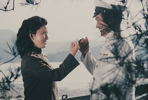 Koreanischer Spielfilm „Mein Glück“