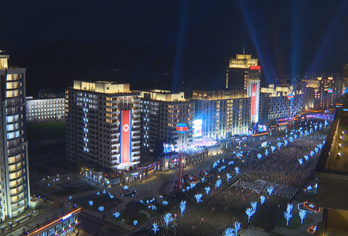 No te vayas, noche de Pyongyang