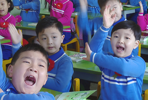 나도야 학생