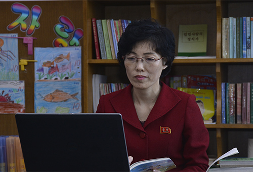 10 Best Teachers in 2024
Pae Un Hui