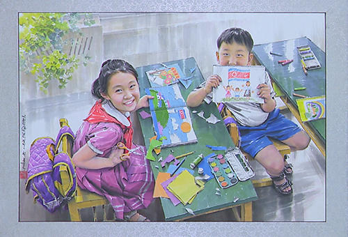 Korean Painting 