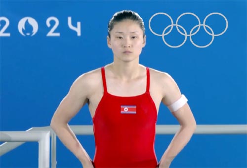 10 Best Players of the DPRK in 2024
Diver Kim Mi Rae