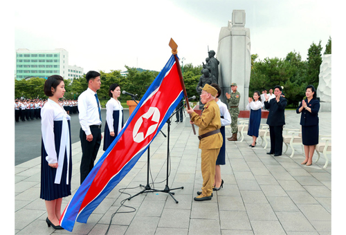 피아노협주곡 《우리는 혁명의 계승자》