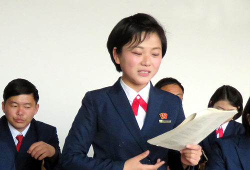 대학생이 된 로동자처녀