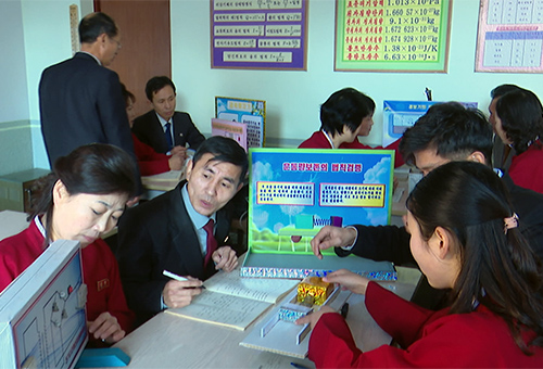 새 학년도준비사업에 힘을 넣어