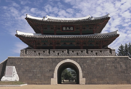 력사유적 진북루