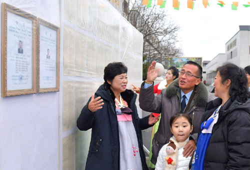 Le régime électoral coréen de nature populaire et démocratique