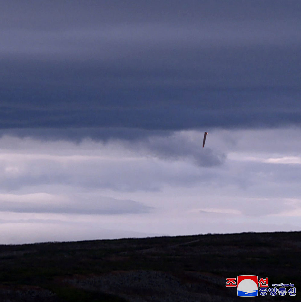 DPRK Missile Administration and Academy of Defence Sciences make public important scientific research achievements