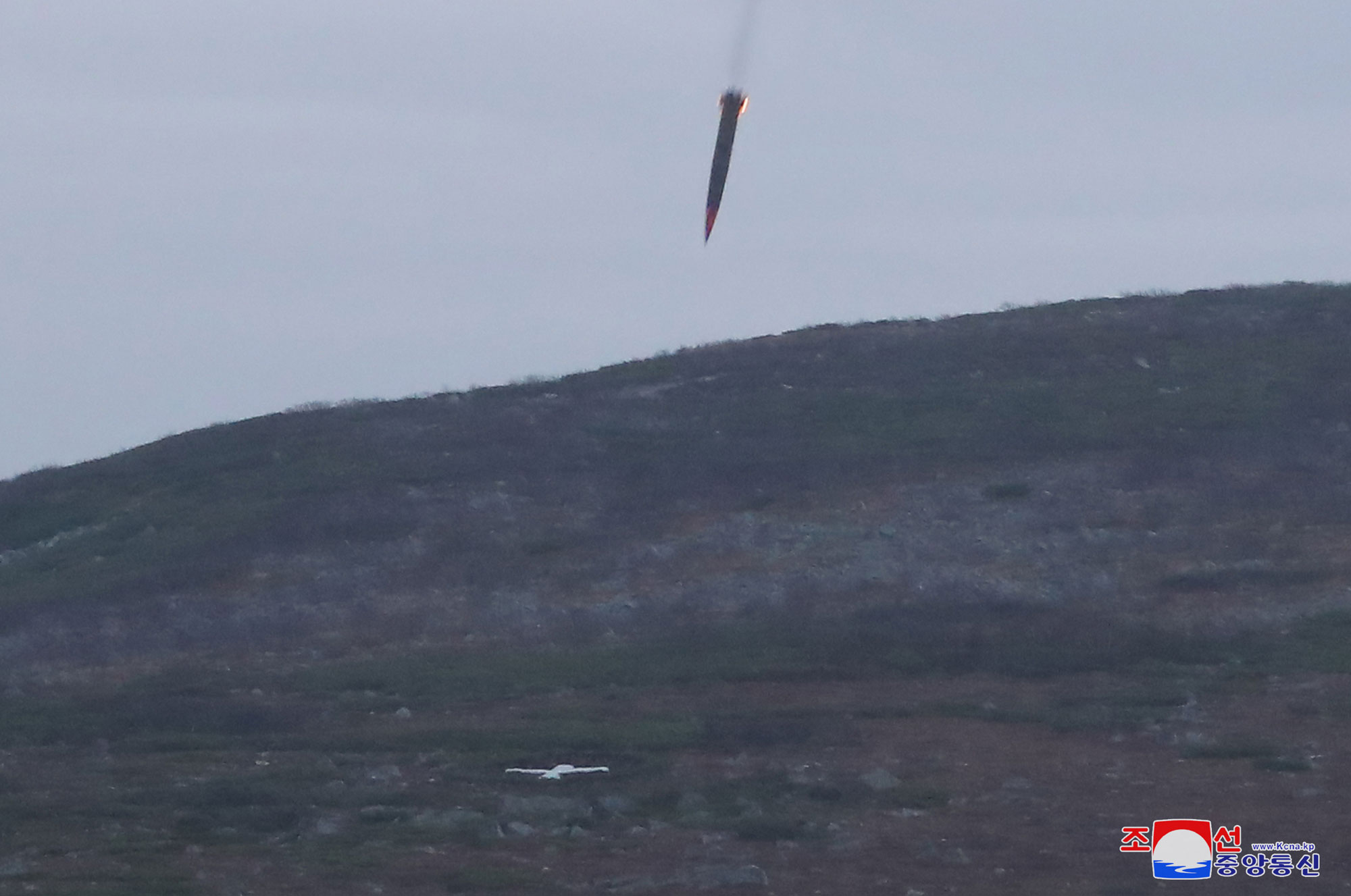 DPRK Missile Administration and Academy of Defence Sciences make public important scientific research achievements