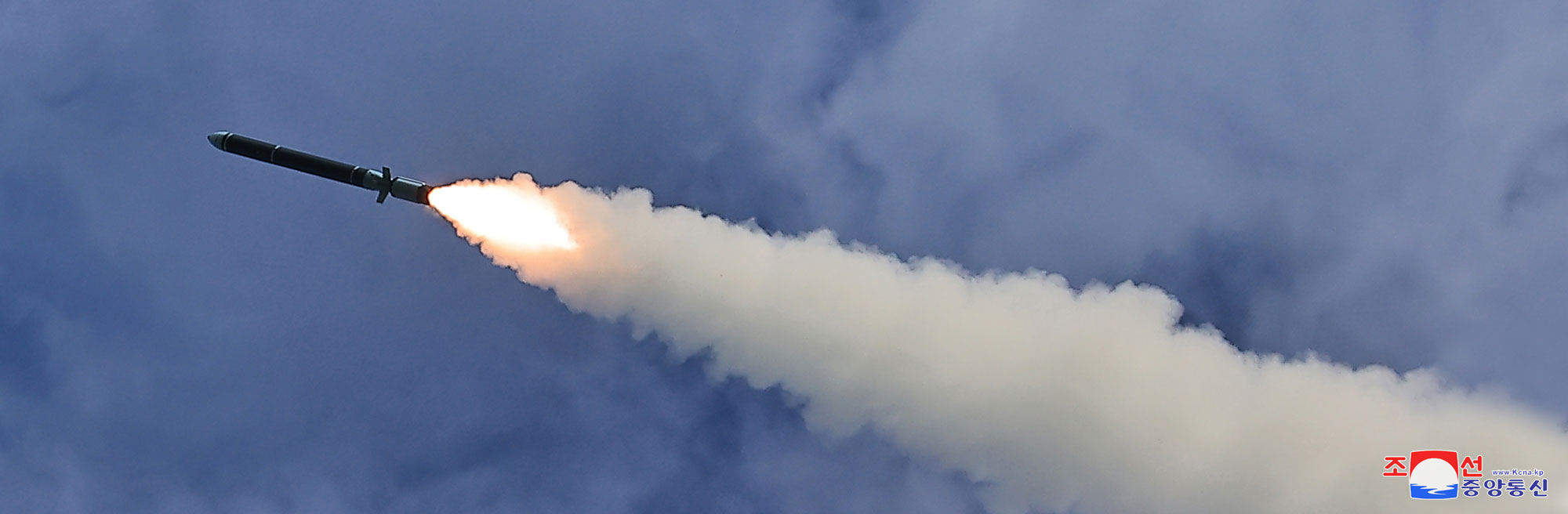 DPRK Missile Administration and Academy of Defence Sciences make public important scientific research achievements
