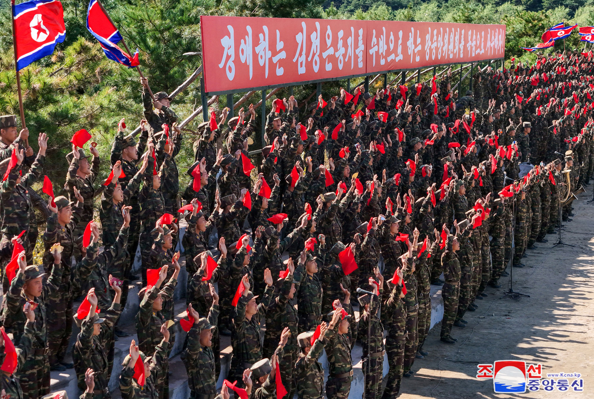 President of State Affairs Kim Jong Un inspects training base of special operation units of KPA in western area