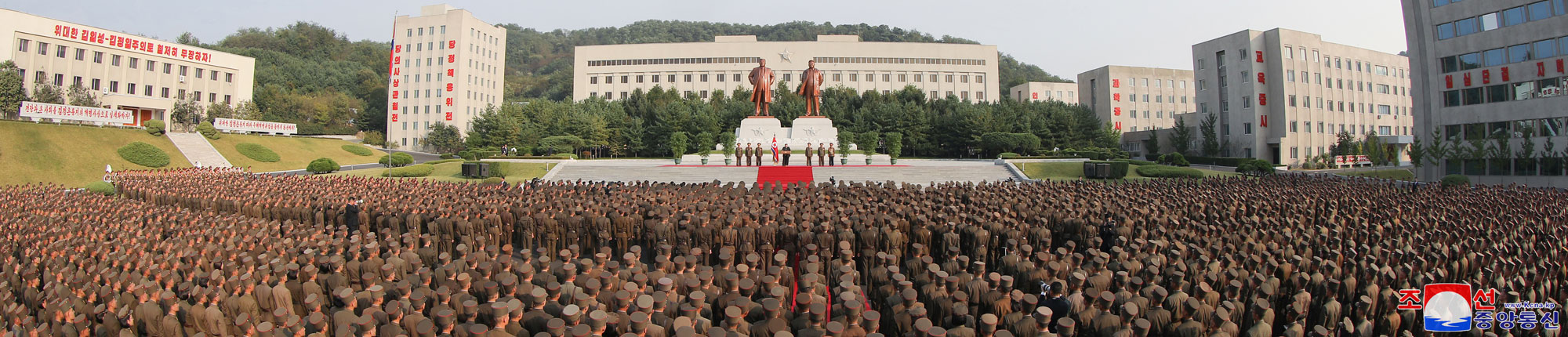 Speech made by President of State Affairs Kim Jong Un at congratulatory visit to Kim Jong Un University of National Defence