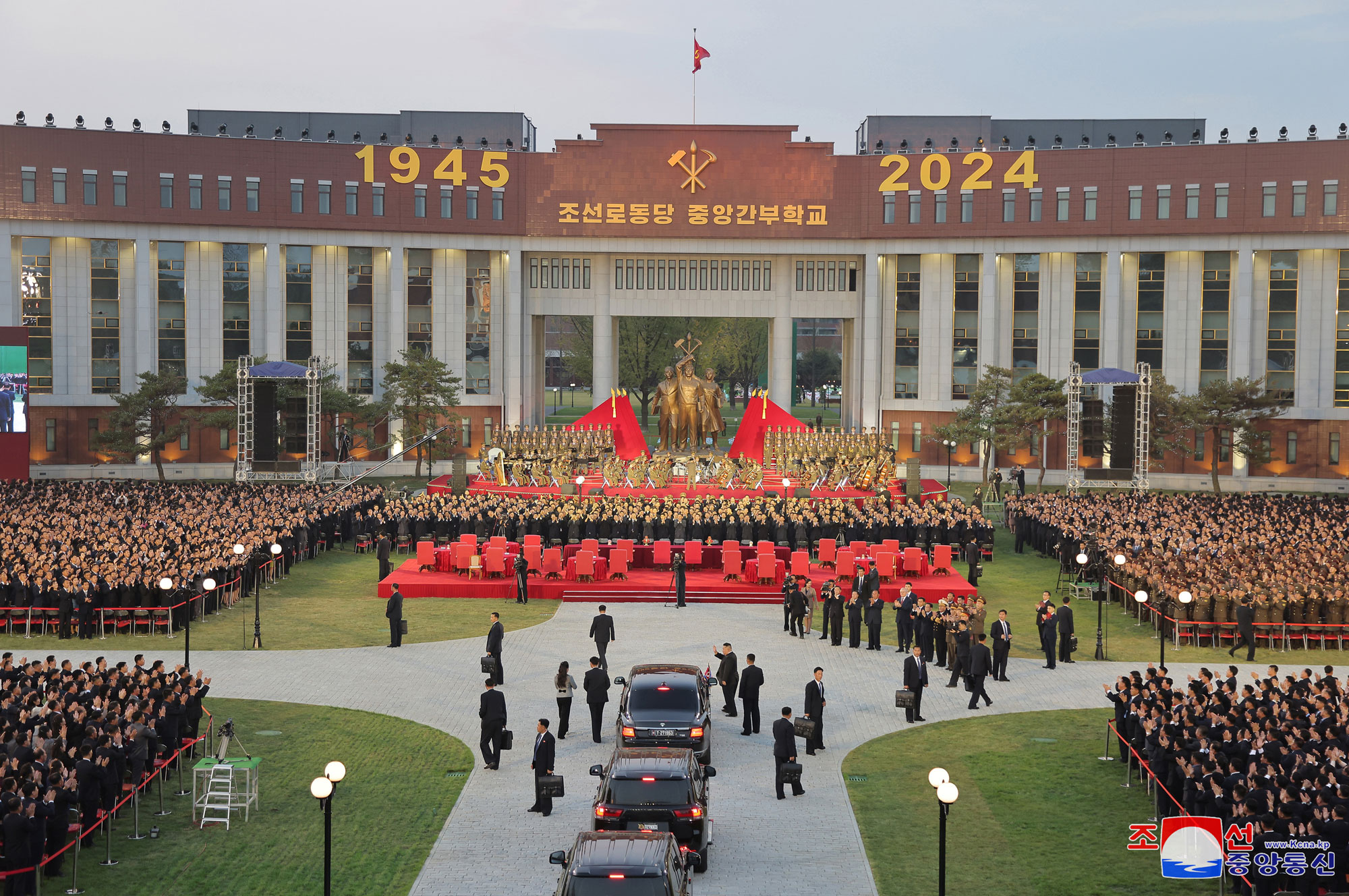 조선로동당창건 79돐 경축공연 성대히 진행