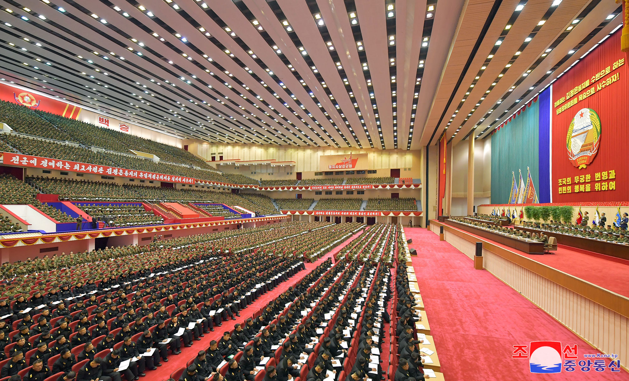 Historic meeting provides fresh turning point for making armed forces of DPRK most elite and powerful onesFourth Conference of Battalion Commanders and Political Instructors of KPA held