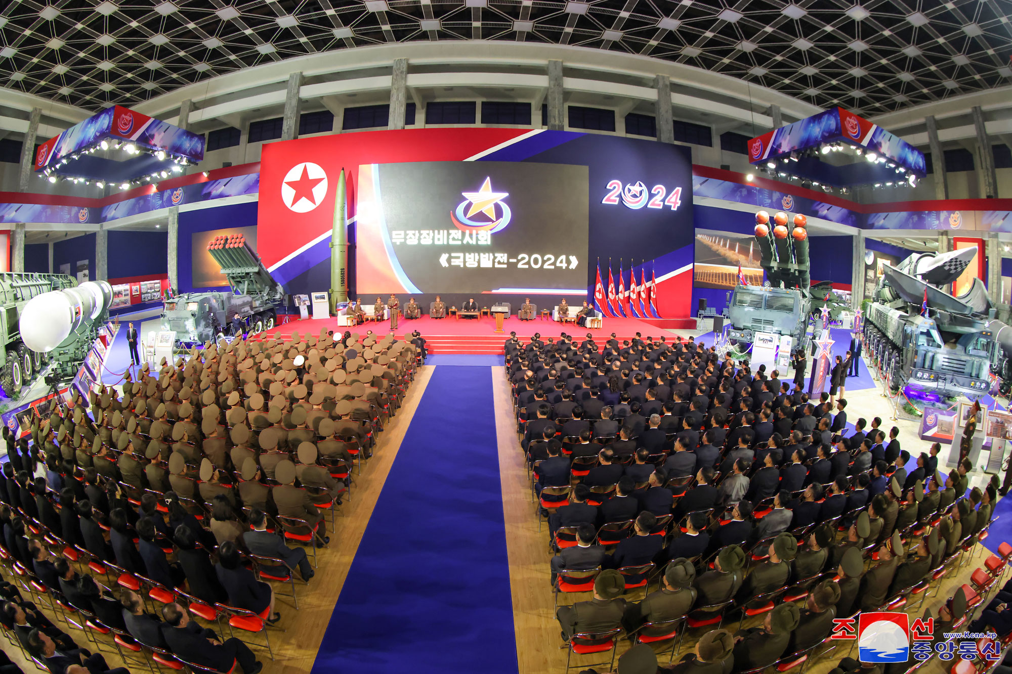 Military Hardware Exhibition "Defence Development--2024" splendidly opensPresident of State Affairs Kim Jong Un delivers speech at opening ceremony