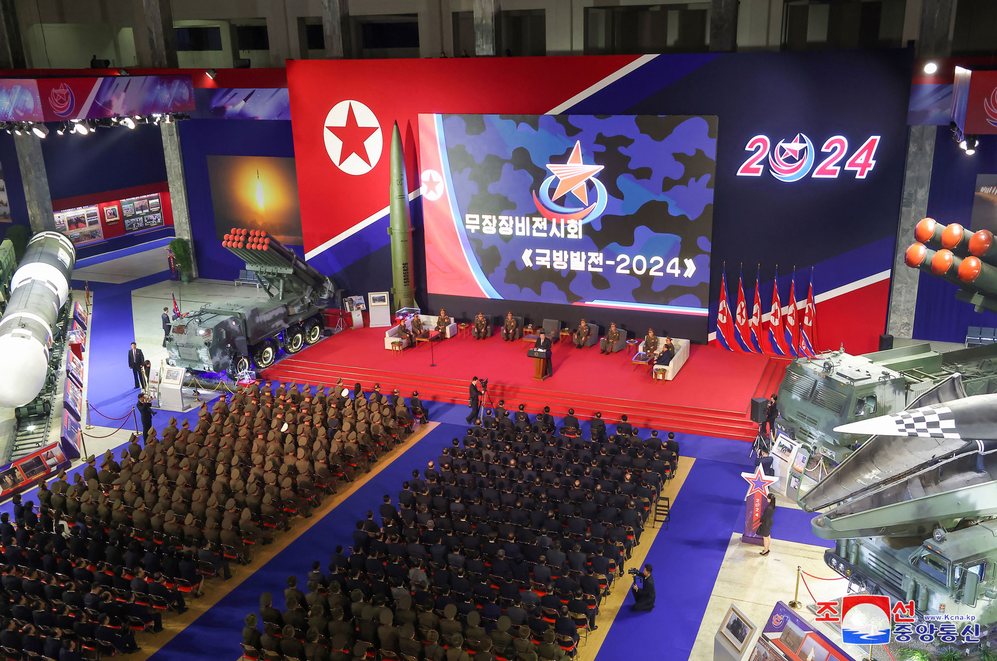 Military Hardware Exhibition "Defence Development--2024" splendidly opensPresident of State Affairs Kim Jong Un delivers speech at opening ceremony