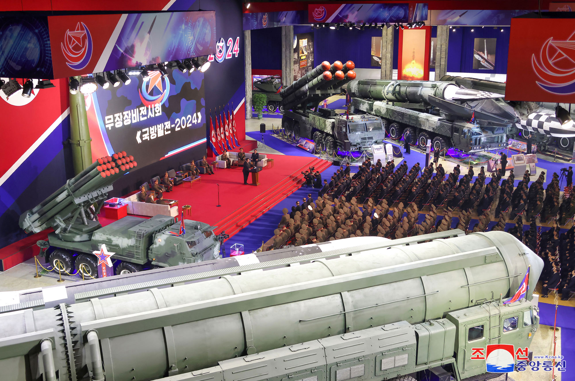 Military Hardware Exhibition "Defence Development--2024" splendidly opensPresident of State Affairs Kim Jong Un delivers speech at opening ceremony
