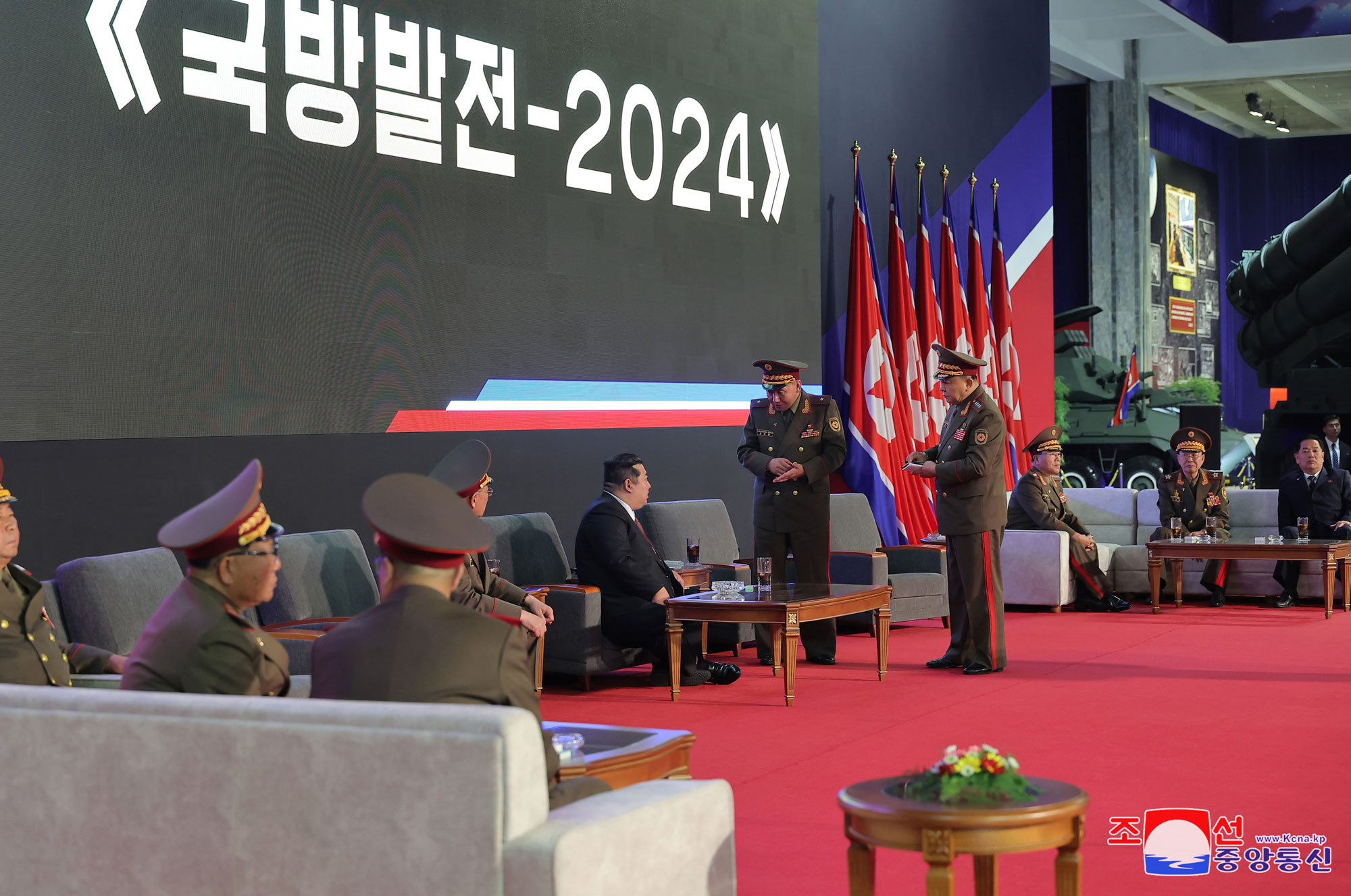 Military Hardware Exhibition "Defence Development--2024" splendidly opensPresident of State Affairs Kim Jong Un delivers speech at opening ceremony