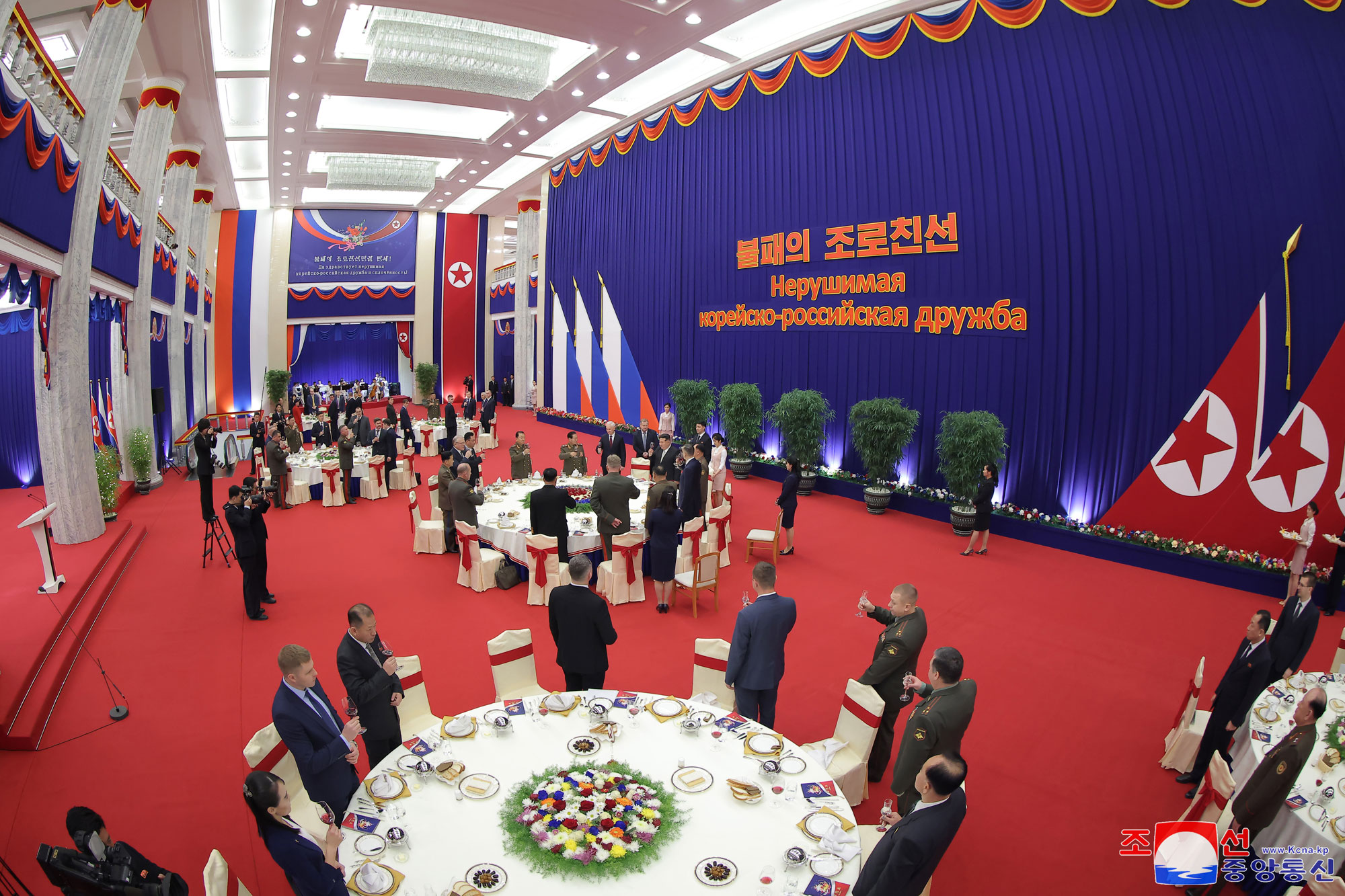 DPRK Ministry of National Defence hosts reception for Russian military delegation