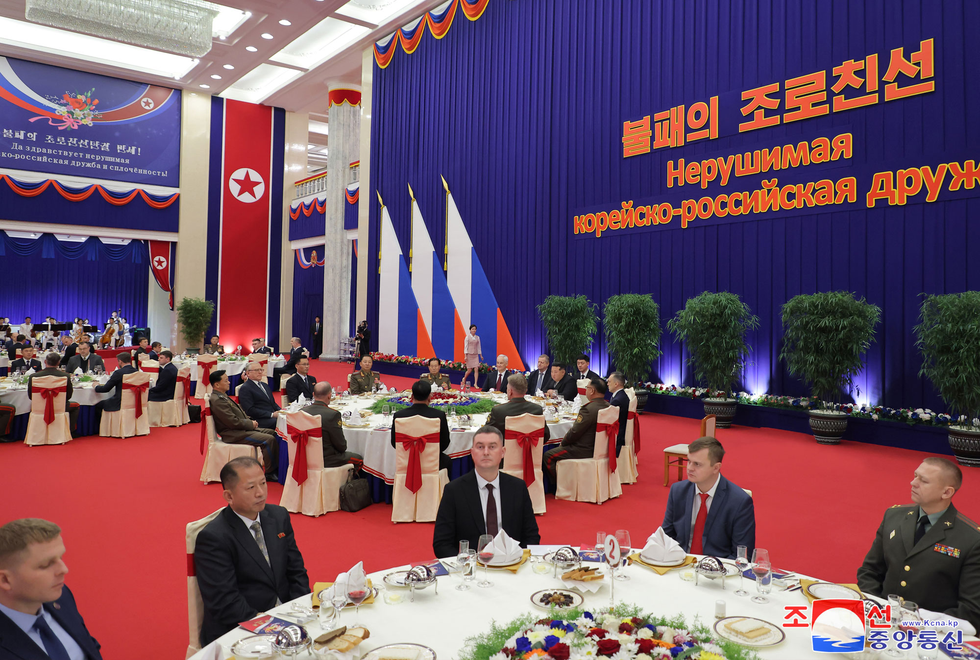 DPRK Ministry of National Defence hosts reception for Russian military delegation