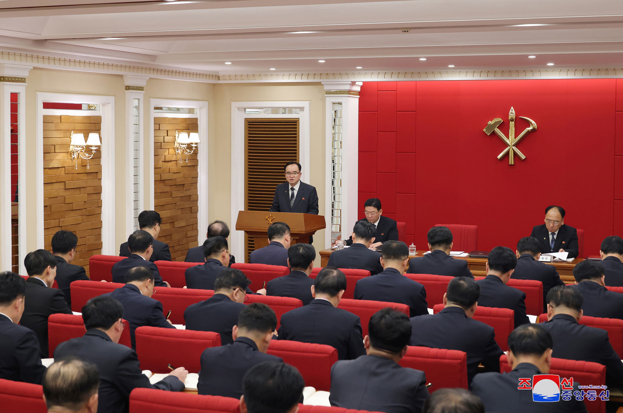 조선로동당 중앙위원회 제8기 제11차전원회의 확대회의에 관한 보도