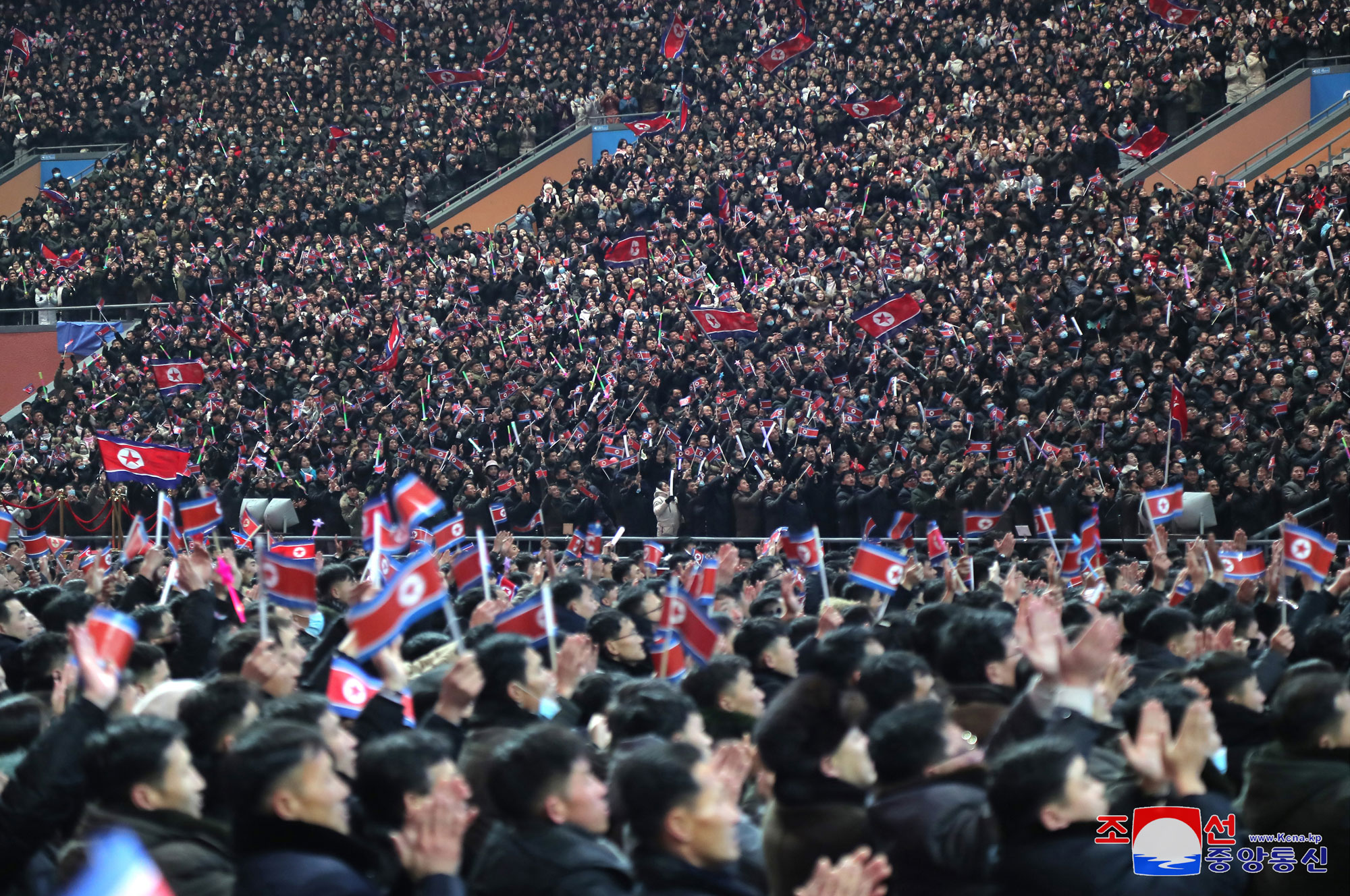 새해 2025년을 맞으며 성대한 경축공연 진행