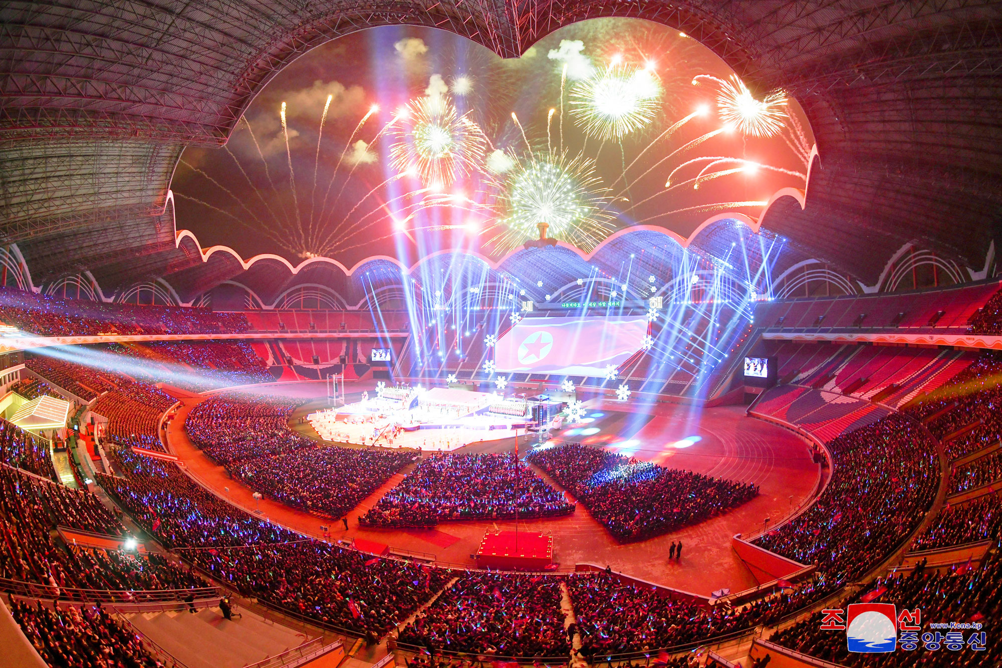 새해 2025년을 맞으며 성대한 경축공연 진행