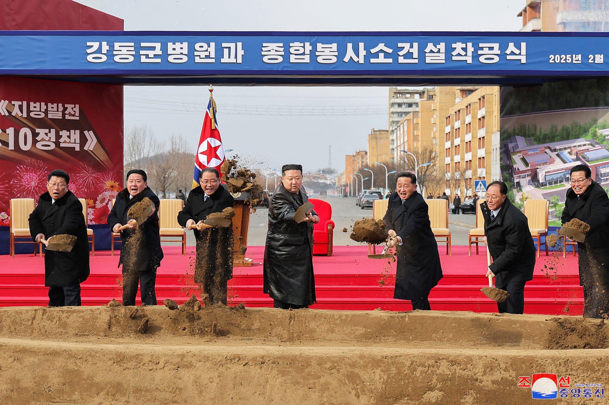  Grand construction struggle in 2025 launched to implement regional development policy in new eraGroundbreaking ceremony of hospital and leisure complex in Kangdong 
County for Regional Development 20×10 Policy held with splendour 