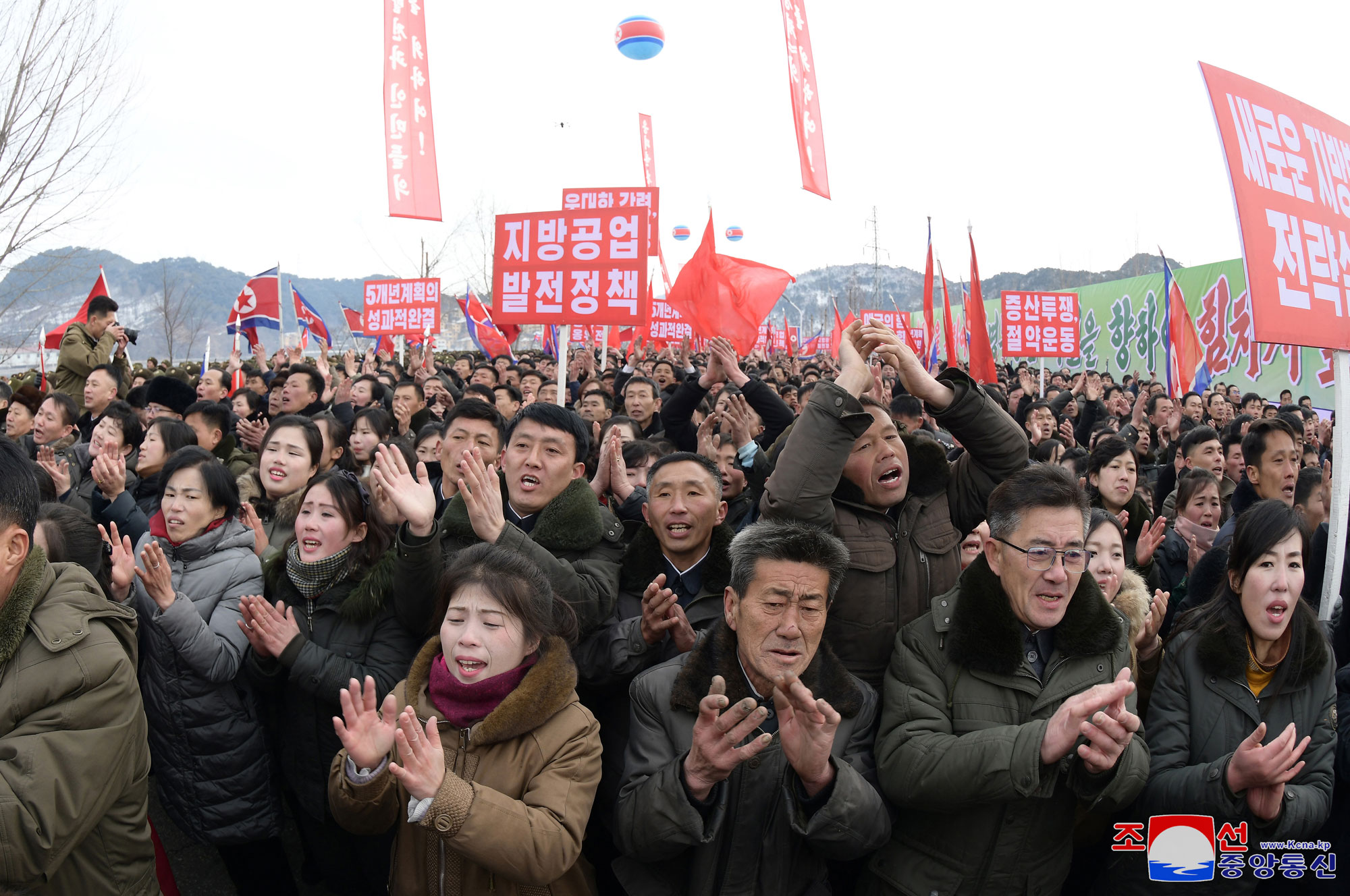  Grand construction struggle in 2025 launched to implement regional development policy in new eraGroundbreaking ceremony of hospital and leisure complex in Kangdong 
County for Regional Development 20×10 Policy held with splendour 