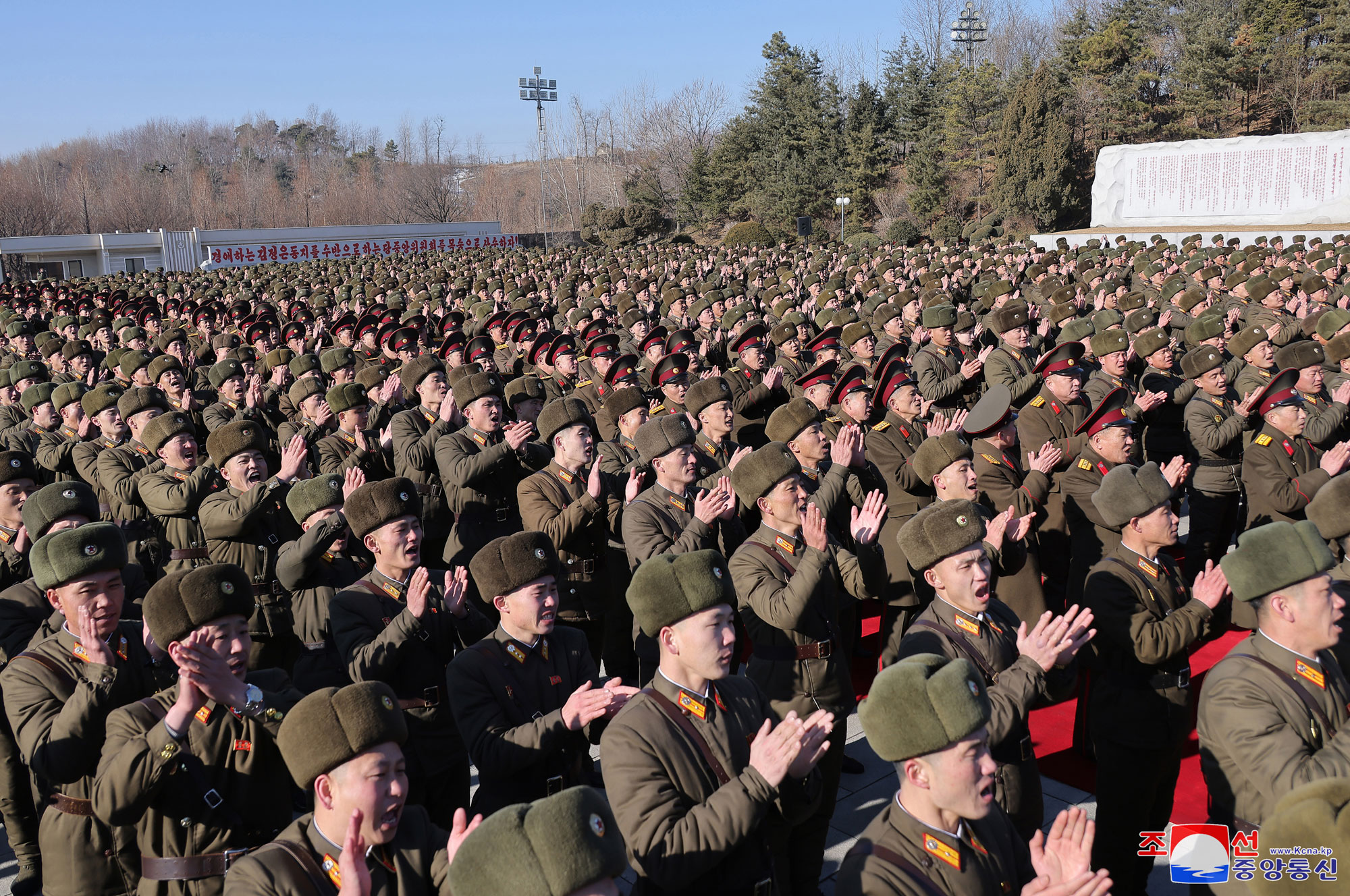 President of State Affairs Kim Jong Un visits Kim Il Sung University of Politics
