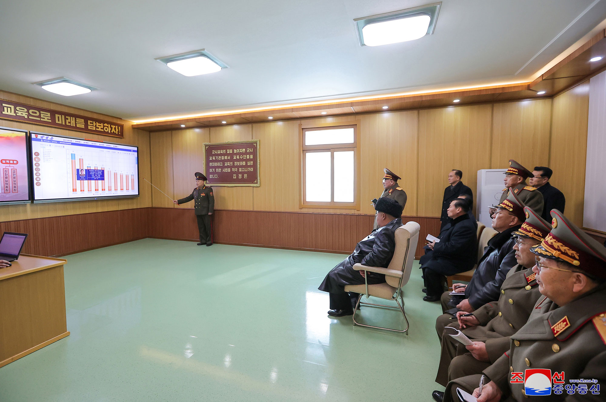 President of State Affairs Kim Jong Un visits Kim Il Sung University of Politics