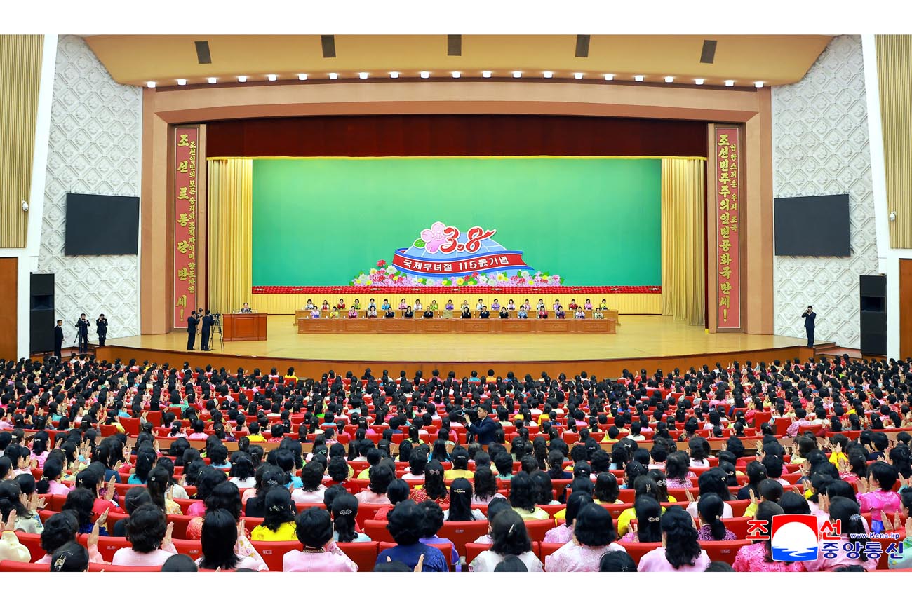 3.8국제부녀절 115돐기념 중앙보고회 진행