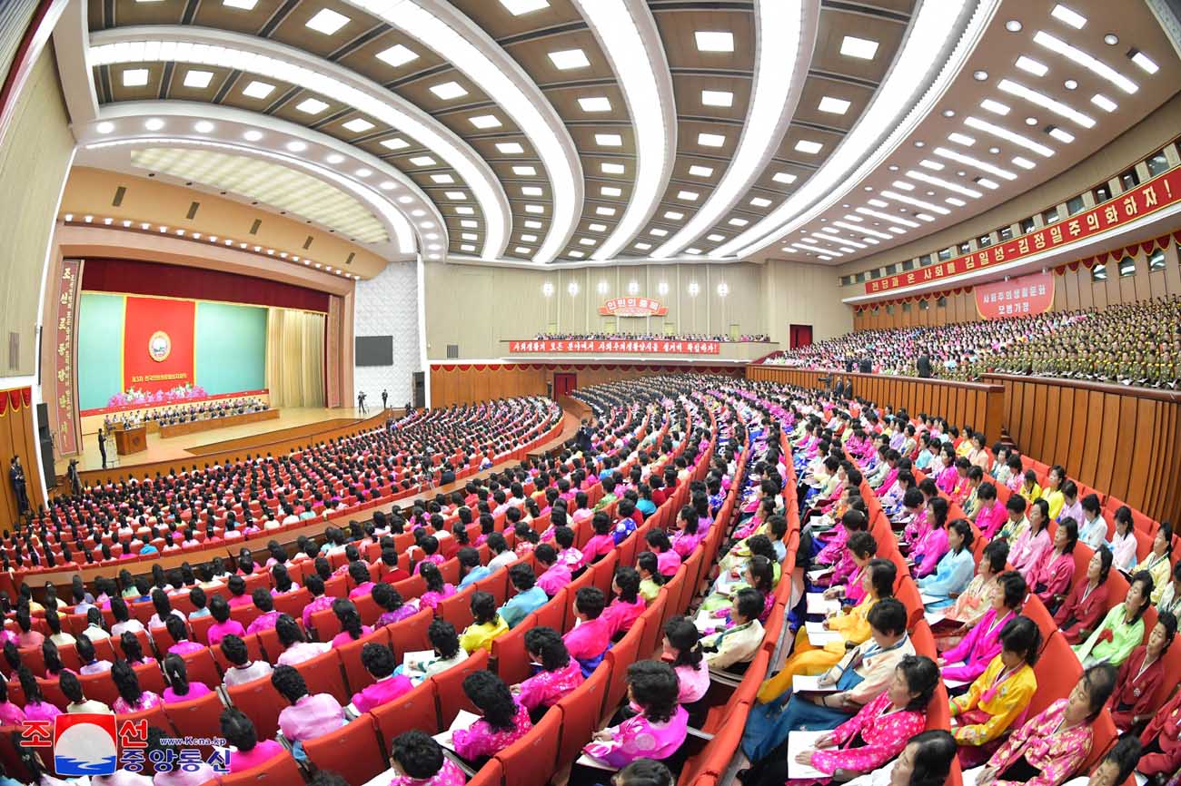 제3차 전국인민반장열성자회의 진행