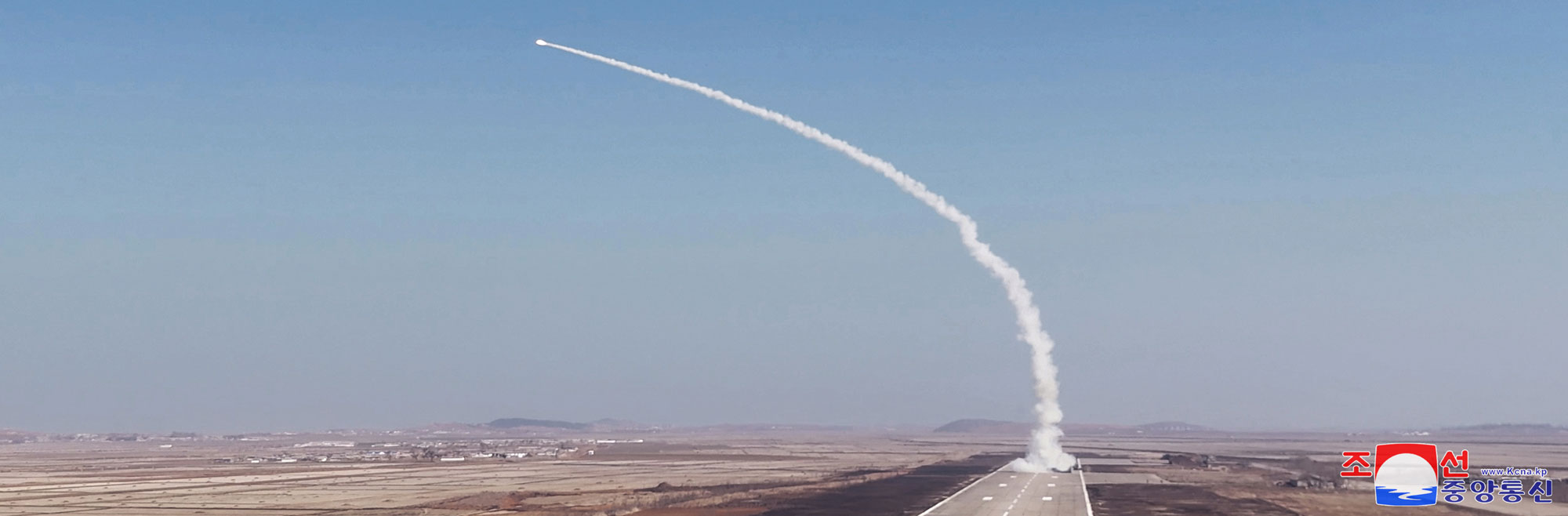 
 DPRK Missile Administration conducts test-fire of latest anti-aircraft missile system