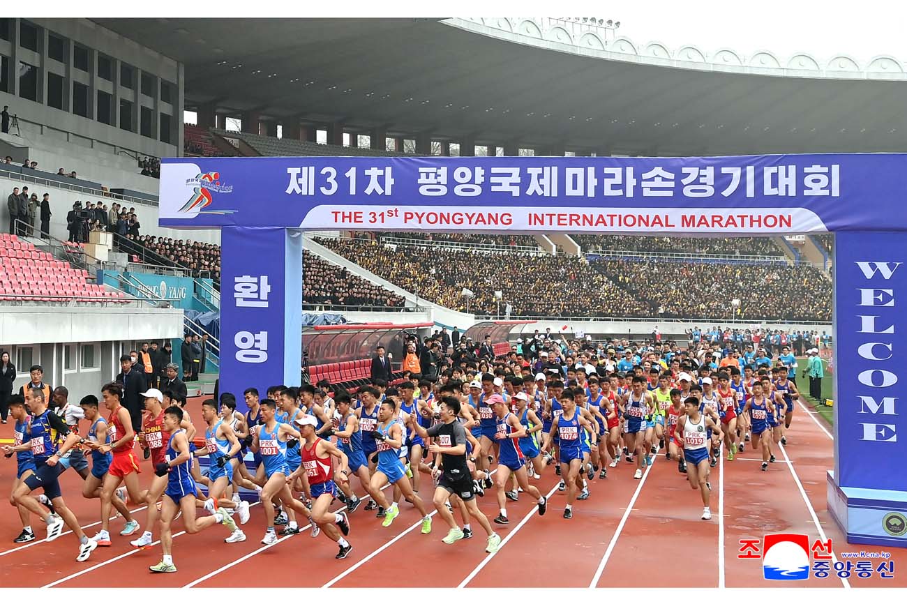 제31차 평양국제마라손경기대회 진행