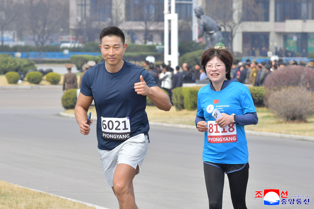 제31차 평양국제마라손경기대회 진행