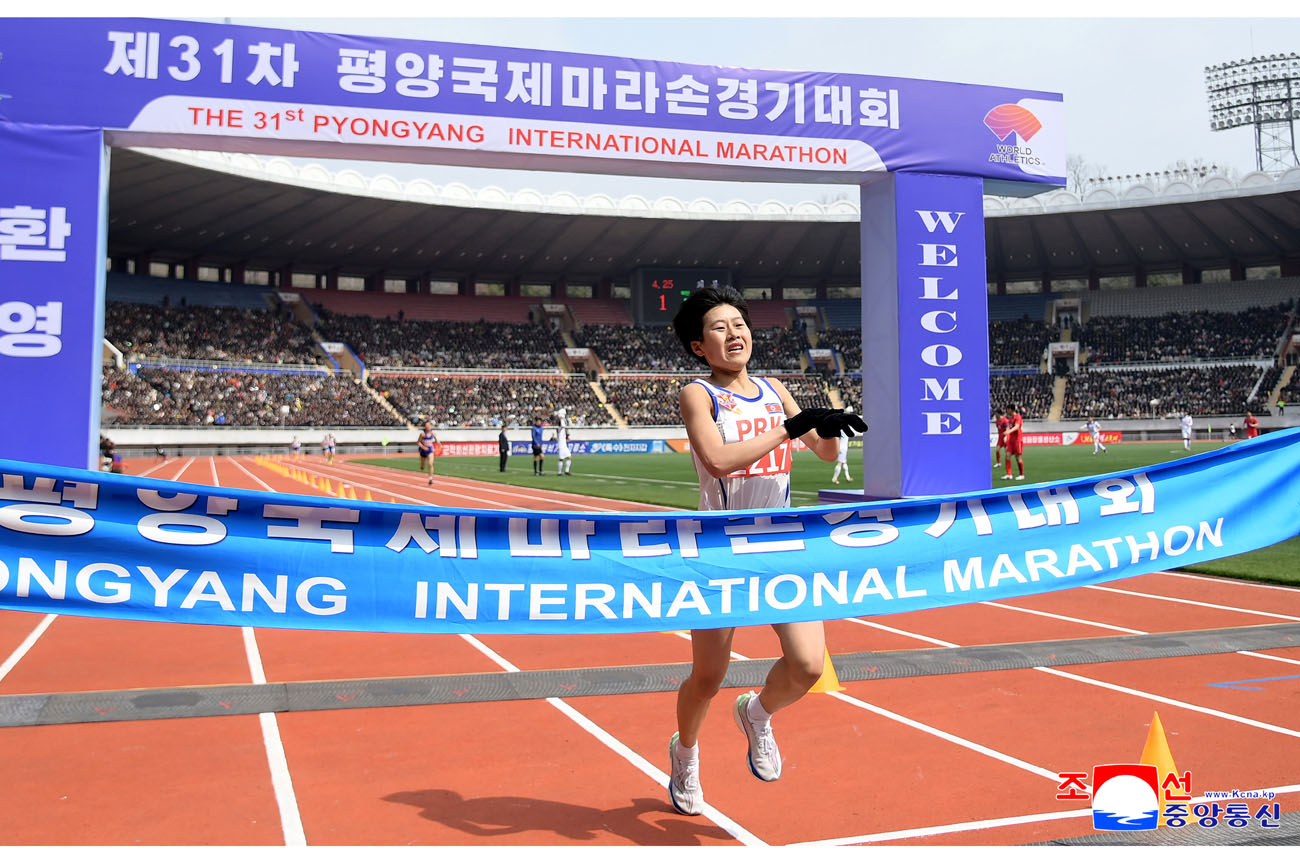 제31차 평양국제마라손경기대회 진행