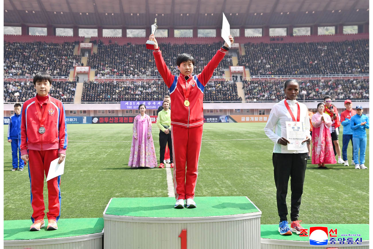 제31차 평양국제마라손경기대회 진행