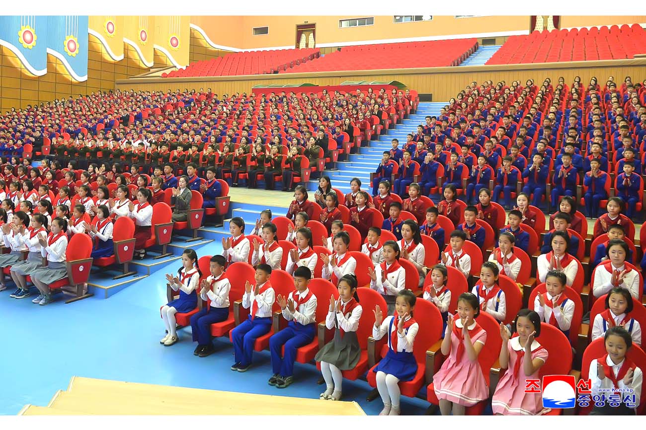 제60차 전국학생소년예술축전 개막