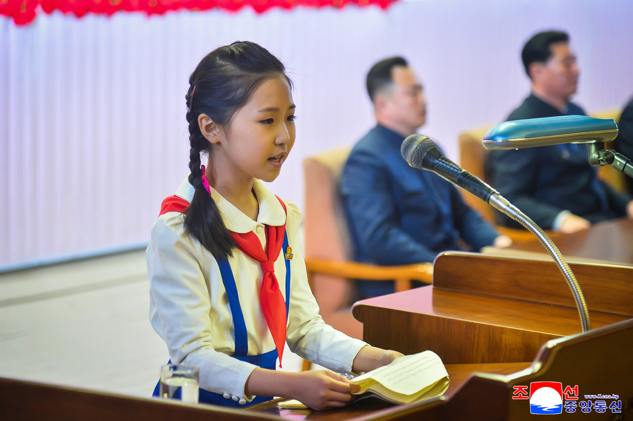 제60차 전국학생소년예술축전 개막