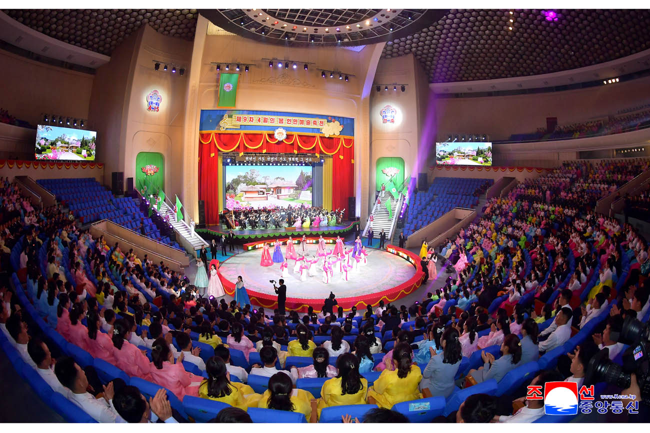 제9차 4월의 봄 인민예술축전 개막