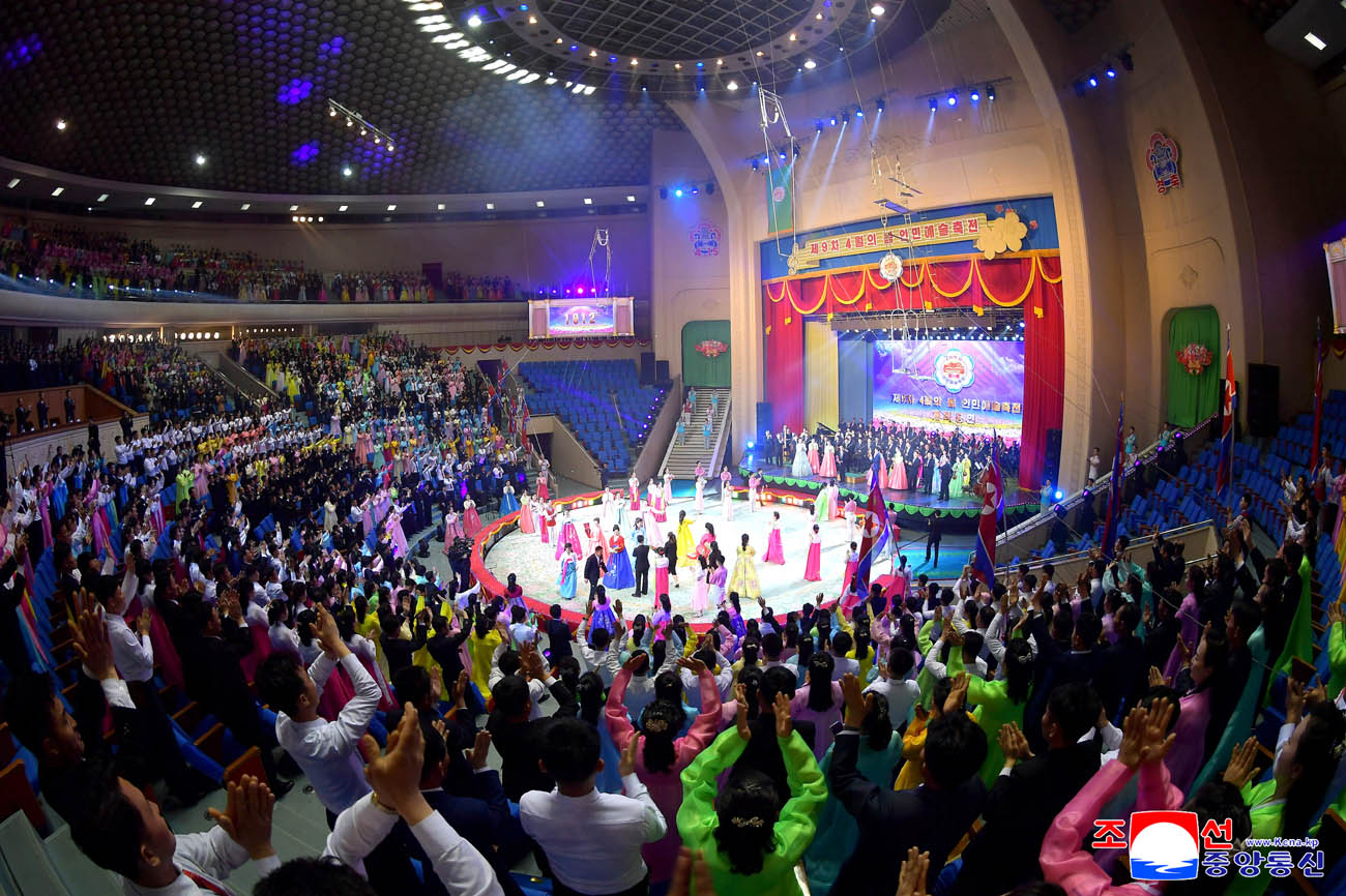 제9차 4월의 봄 인민예술축전 개막
