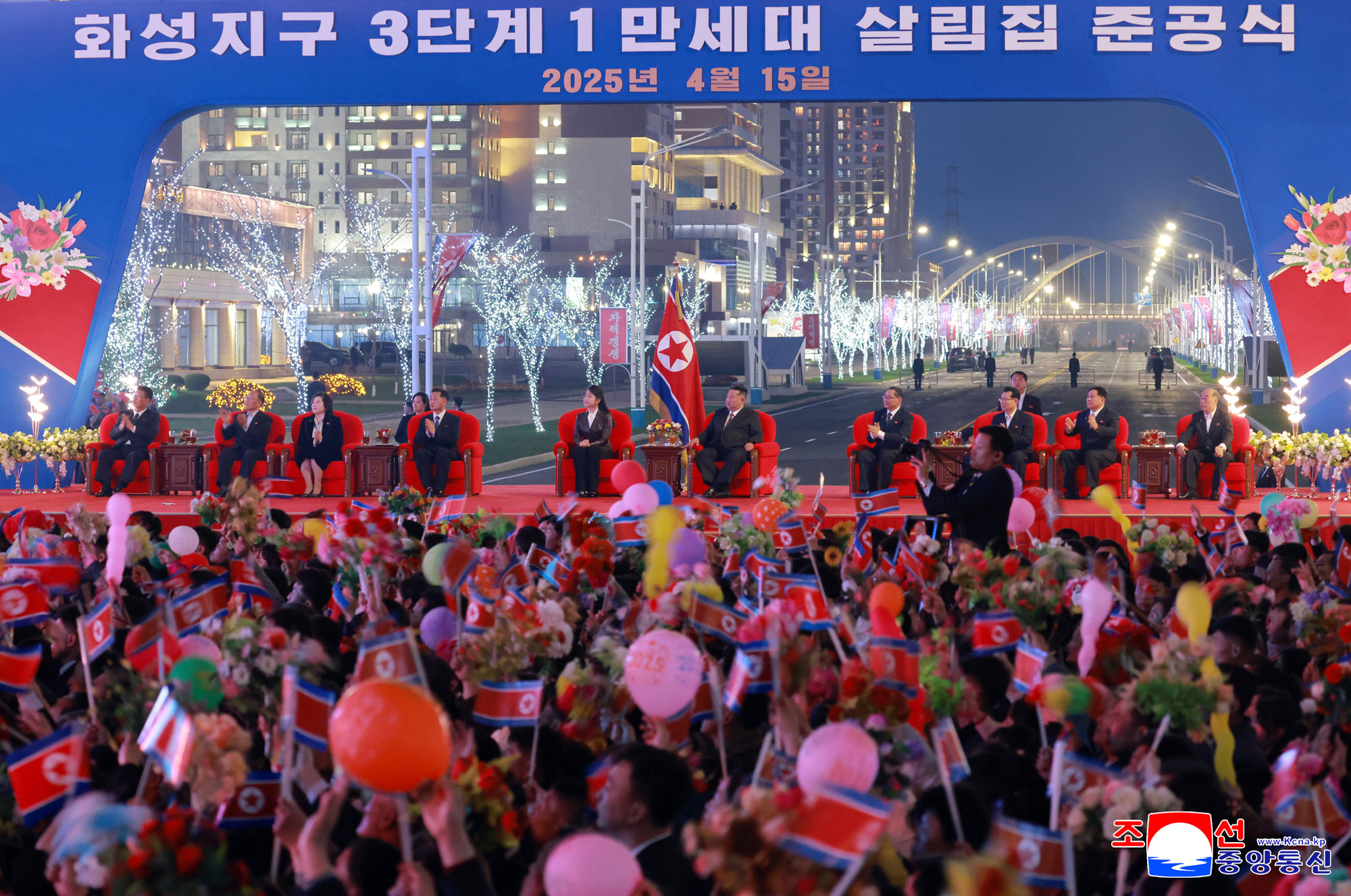 평양건설의 새로운 전성기, 평양문화의 개화기를 상징하는 또 하나의 눈부신 웅자
화성지구 3단계 1만세대 살림집 준공식 성대히 진행
