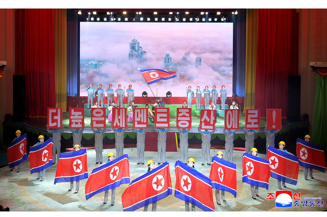 제9차 4월의 봄 인민예술축전 페막