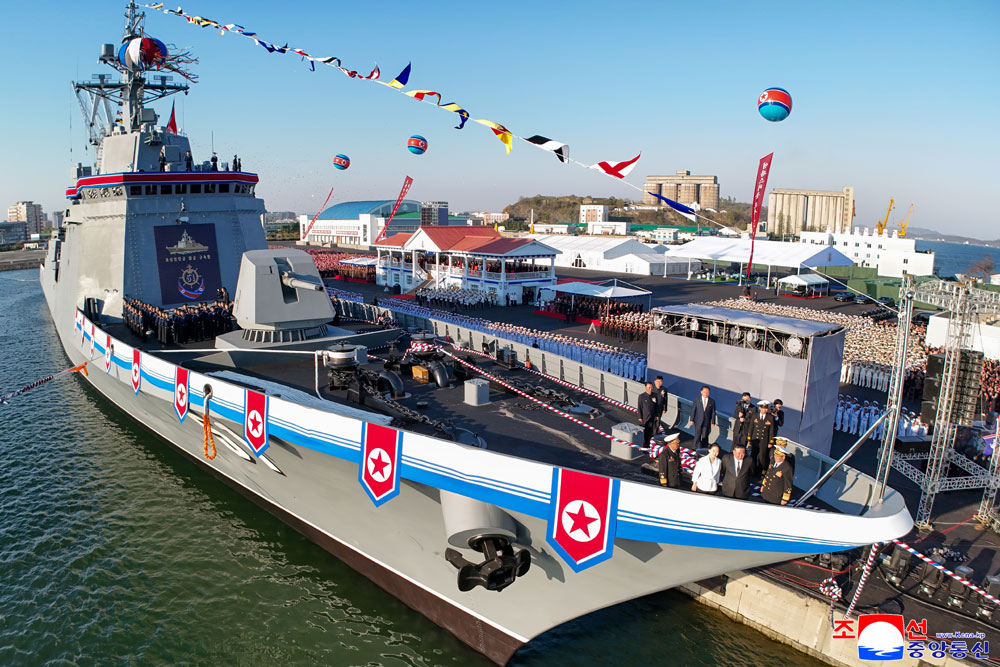 새시대 해군현대화에서 중대한 돌파구를 열어놓은 특기할 사변조선인민군 해군 구축함 진수기념식 성대히 진행