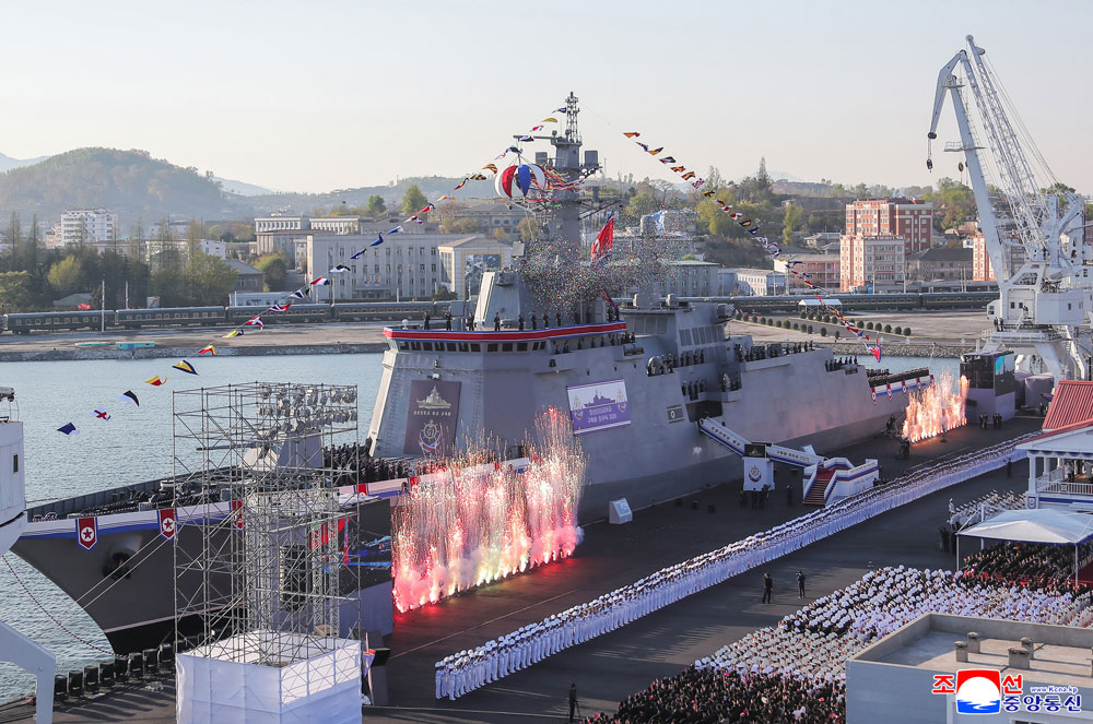 새시대 해군현대화에서 중대한 돌파구를 열어놓은 특기할 사변조선인민군 해군 구축함 진수기념식 성대히 진행
