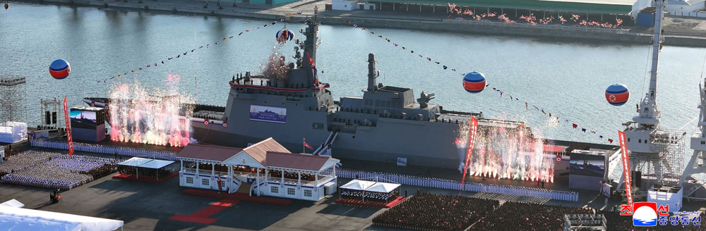 새시대 해군현대화에서 중대한 돌파구를 열어놓은 특기할 사변조선인민군 해군 구축함 진수기념식 성대히 진행