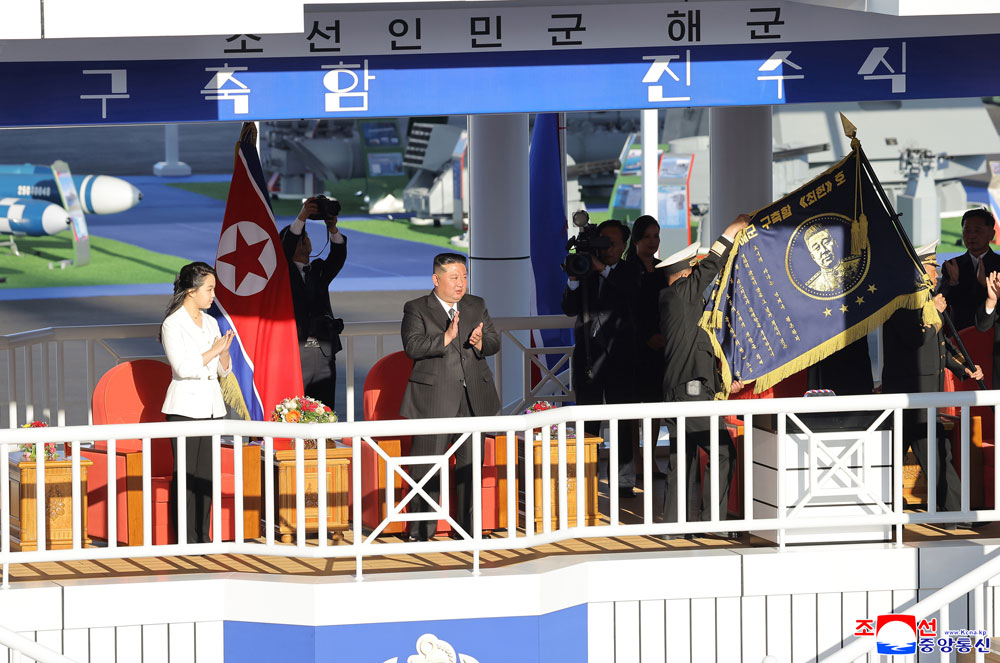 새시대 해군현대화에서 중대한 돌파구를 열어놓은 특기할 사변조선인민군 해군 구축함 진수기념식 성대히 진행