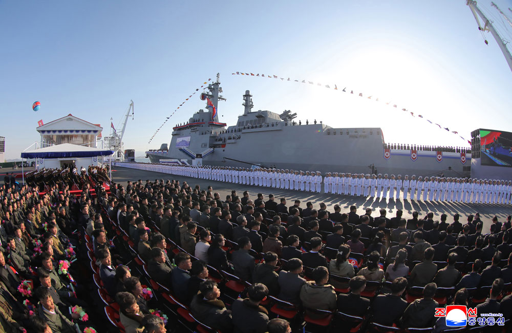 새시대 해군현대화에서 중대한 돌파구를 열어놓은 특기할 사변조선인민군 해군 구축함 진수기념식 성대히 진행