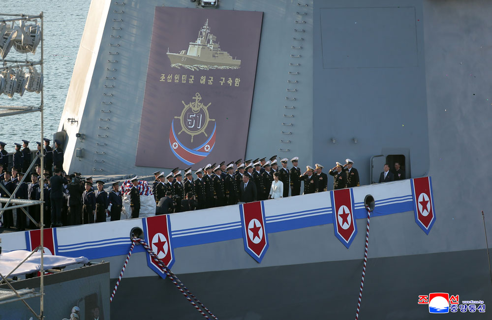 새시대 해군현대화에서 중대한 돌파구를 열어놓은 특기할 사변조선인민군 해군 구축함 진수기념식 성대히 진행
